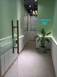 -久匠·纹眉纹绣半永久