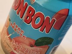 -缘·金家烤鳗鱼(西塔总店)