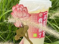 -奈雪的茶(石厦时代广场店)