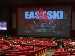 -交通银行前滩31演艺中心