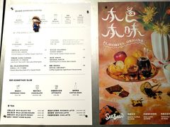 菜单-Seesaw Coffee(环贸iapm店)