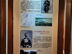 -青岛德国总督楼旧址博物馆