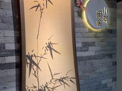-小茶闲舍·观景商务茶馆(广州塔店)