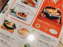-鬆啲茶餐厅(松山湖万科店)