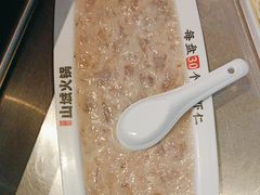 -华晟山城火锅(开发区港西东阁里店)