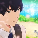 向死而生，嘴角上扬