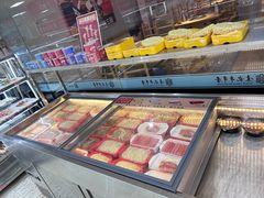 -袁记串串香(人民公园店)