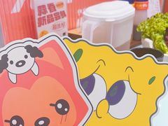 -肉问屋·元气一番烧肉(北京总店)