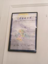 -香秀空间科技抗衰·美容中心