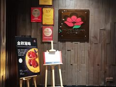 -红棉中餐厅·广州海航威斯汀酒店