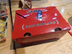 -SUN炸鸡专门店(西塔总店)