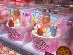 -味多美蛋糕(灯市口店)