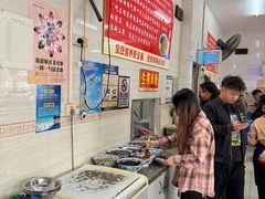 -胜嘉生榨米粉(科园总店)