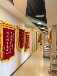 -养月堂中医养生月子会所(中心妇产店)