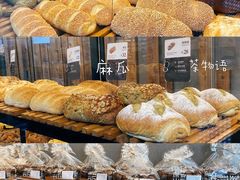 麻瓜-原麦山丘(五棵松华熙店)