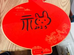 -喜宝·享悦时光月子会所(德阳店)