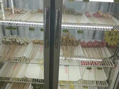 -袁记串串香(泉水轻轨站店)