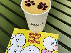 -Seesaw Coffee(上生新所店)