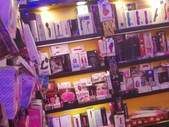 -都市秘趣情趣成人礼品(九江路店)