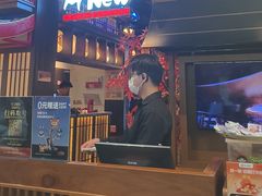 -牛New寿喜烧(闵行龙湖天街店)