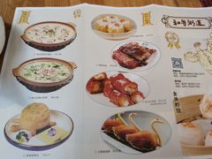 -和粤粥道(柏威年购物广场店)