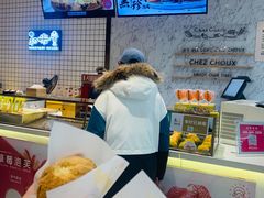 -西树泡芙(秦皇岛茂业天地店)