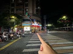 -石潭贵香酒店(玄真路店)