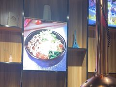 -喜来稀肉(北外滩白玉兰广场店)