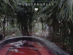 -融汇温泉