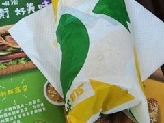 -赛百味SUBWAY(小北店)