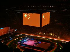 -梦之蓝青奥体育公园体育馆