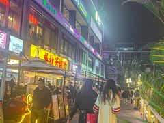 -皇庭广场(福华三路店)