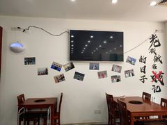 -岳合轩老北京涮肉