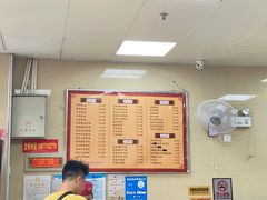 -舒记老友粉(埌西店)