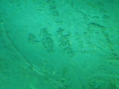 -白鹤梁水下博物馆