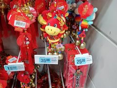 -大润发(张江店)