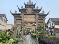 -南关石牌坊古镇