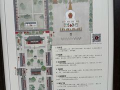 -护国法轮寺