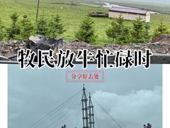 -黄河九曲第一湾