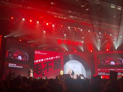 -华熙LIVE·五棵松·M空间