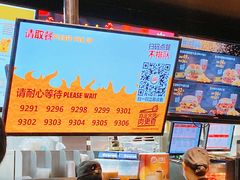 -汉堡王(上海虹口龙之梦)