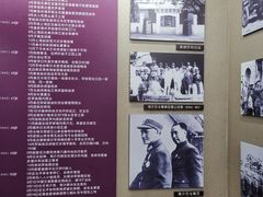 -仙霞关景区