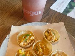 -南门四季铜锅涮肉(大屯·北苑店)