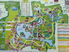 -上海野生动物园