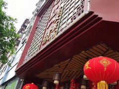 门面-名点一号·精致茶点·手工制作(宝华店)
