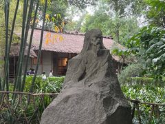 -成都杜甫草堂博物馆