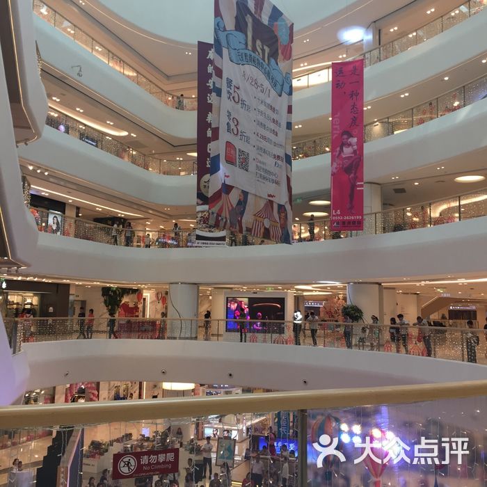 厦门君尚购物中心