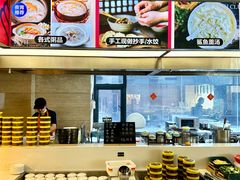 -万悦汇都市生活馆(万象城店)