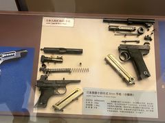 -轻武器博物馆