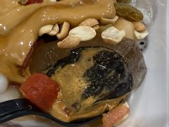 -串妹花式冰粉(乐山总店)